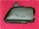 CB350 F sidedeksel